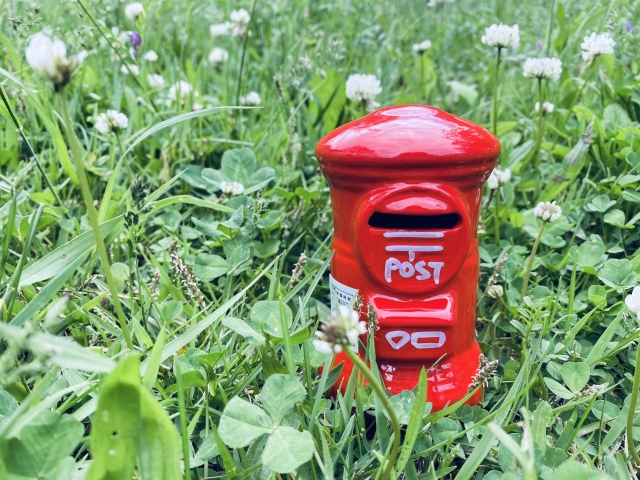 ぽすくま Lineで郵便物の再配達 荷物の追跡 集荷申込 転居届 生活お役立ち情報備忘録